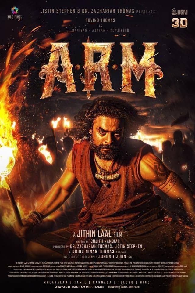 A.R.M (2024) Hindi (ORG-LiNE) Movie Free Download 480p 720p & 1080p | Full-Movie 1 A.R.M (2024) Hindi (ORG-LiNE) Movie Free Download 480p 720p & 1080p | Full-Movie