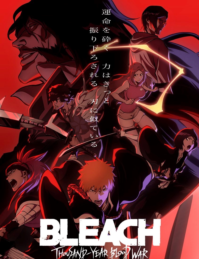 Download Bleach: Thousand-Year Blood War (Season 1) Multi Audio {Hindi-English-Japanese} Anime Series 480p | 720p | 1080p BluRay ESub 1 Download Bleach: Thousand-Year Blood War (Season 1) Multi Audio {Hindi-English-Japanese} Anime Series 480p | 720p | 1080p BluRay ESub