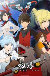 Download Tower of God (Season 1-2) Multi Audio [Hindi-English-Japanese] Anime Series 480p | 720p | 1080p WEB-DL ESub [S02E22 Added]