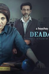 download-dead-alive-the-search-of-a-mother-2023-season-1-complete-hoichoi-original-hindi-web-series-480p-720p-1080p-web-dl