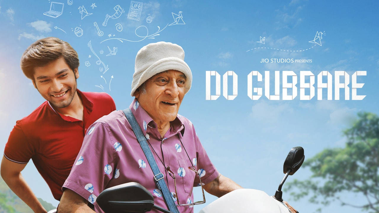 Download Do Gubbare (Season 1) Hindi JioCinema Series 480p | 720p | 1080p | 2160p 4K WEB-DL 1 Download Do Gubbare (Season 1) Hindi JioCinema Series 480p | 720p | 1080p | 2160p 4K WEB-DL