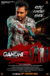 download-justice-chaudhury-1983-hindi-full-movie-720p-1-2gb-hdrip