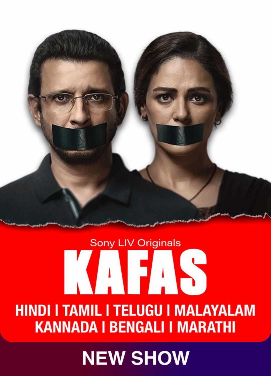 Download Kafas (Season 1) Hindi SonyLIV Complete Web Series 480p | 720p | 1080p WEB-DL 1 Download Kafas (Season 1) Hindi SonyLIV Complete Web Series 480p | 720p | 1080p WEB-DL