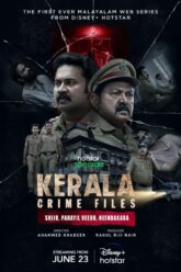 download-kerala-crime-files-2023-season-1-hindi-complete-hotstar-web-series-480p-720p-1080p-web-dl