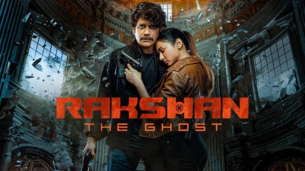 The Abandon (2022) Hindi (HQ Fan Dubbed) Movie Free Download 720p & 1080p | Full-Movie 1 The Abandon (2022) Hindi (HQ Fan Dubbed) Movie Free Download 720p & 1080p | Full-Movie