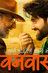 vanvaas-2024-full-movie-download-free-camrip