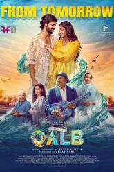 Qalb 2024 Hindi Dual Audio WEB-DL 1080p – 720p – 480p