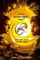Download Suzhal: The Vortex (Season 1) [Hindi & Multi Audio] Complete Amazon Prime Web Series 480p | 720p | 1080p WEB-DL